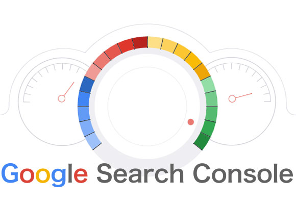 SEOに欠かせないツール「Google Search Console（グーグルサーチコンソール）」のイメージイラスト