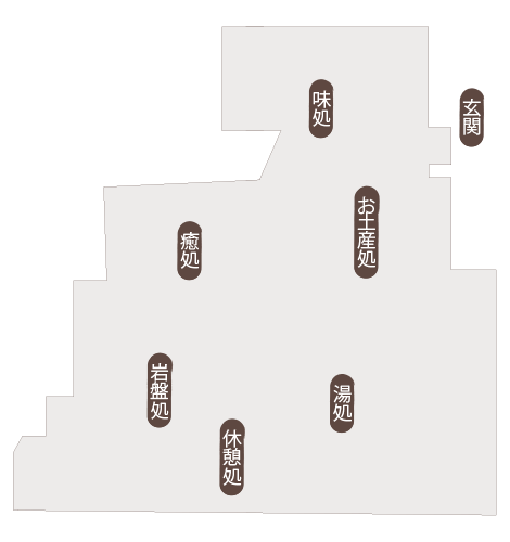 岐阜温泉のフロアマップ