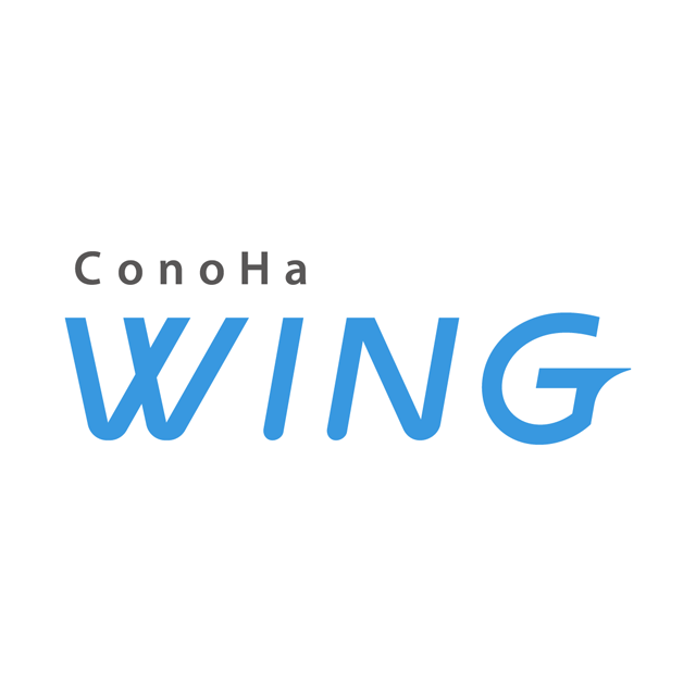 ConoHa WING（コノハウィング）のロゴ
